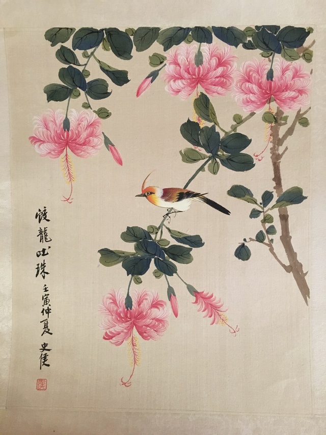 Peintures sur soie - copies de peintres chinois célèbres Fullsi27