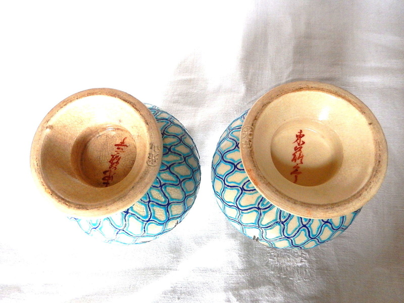 Japanese vases - Kyoto or Satsuma?  S-l16019