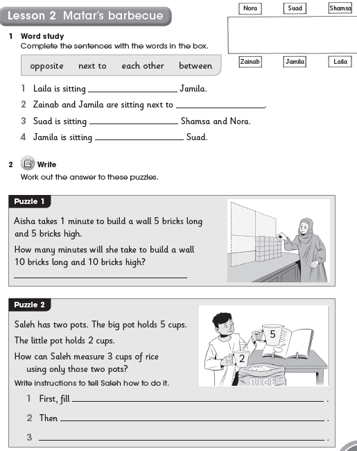 تمارين الوحدة السابعةPuzzles and codes في اللغة الانجليزية للصف الرابع  216