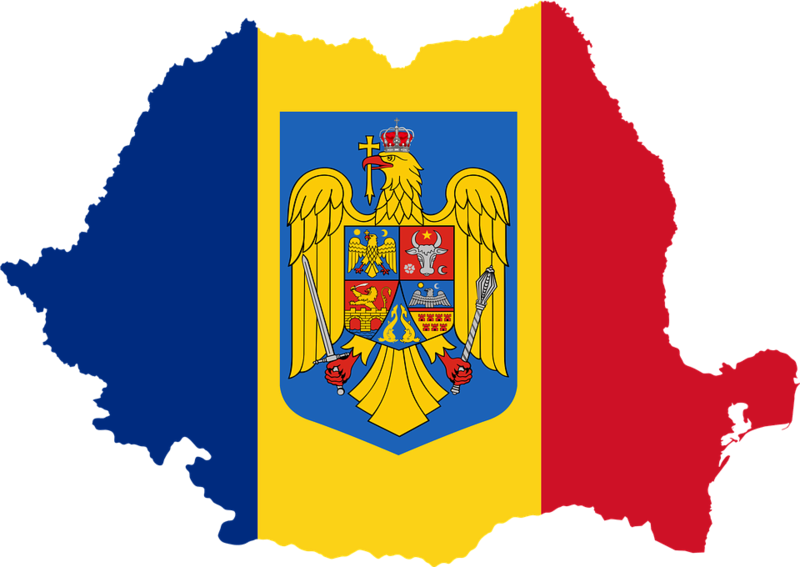Romania Suntem Noi