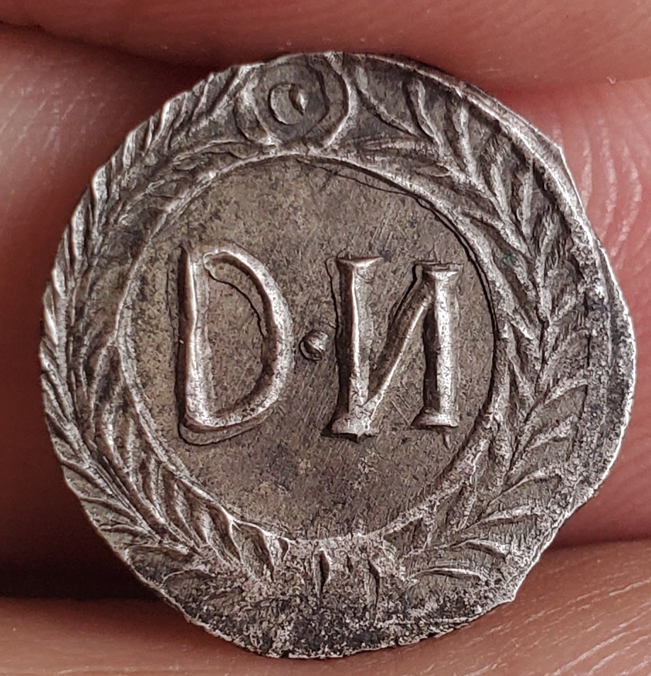 50 denarii GUNTHAMUND Dn_rev11