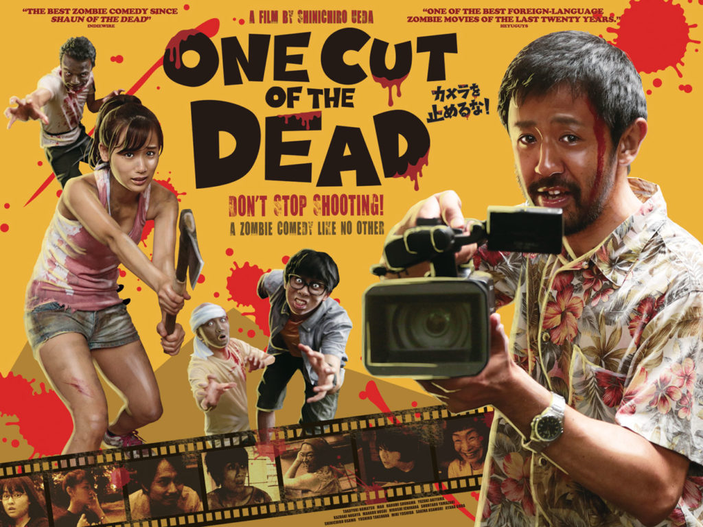 One Cut of The Dead (2017) One_cu10