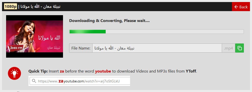 طريقة للتحميل من اليوتيوب 15880812