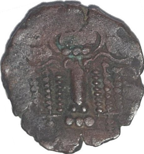 Dracma Indo-Sassanian, vellón, Pratihara-Pala, Gurjarat-Malwa, 750-950 D.C, NIS 355-376.  438a10