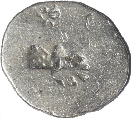 Karshapana silver, Magadha, G/H-425 443a11
