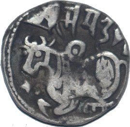 jital -  Jital, Shri Samanta  Deva, ceca (Ohind?), 850-1000 d.C., Tye 14. 44710