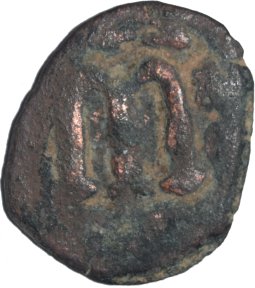 40 nummi de Constante II. Constantinopla 49110