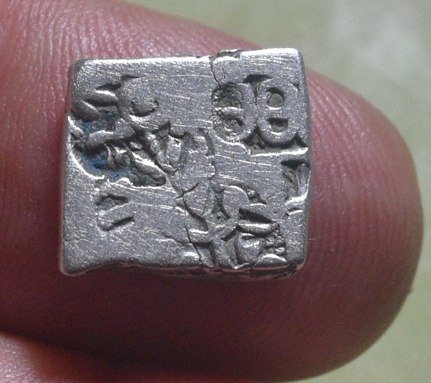Karshapana plata. Imperio Mauryan. 60110