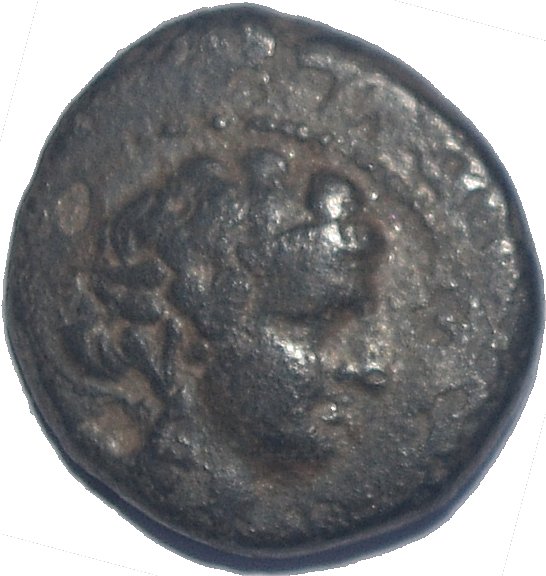  AE17. Autónomo. Sardes, Lydia. 200-1 a.C. 63010