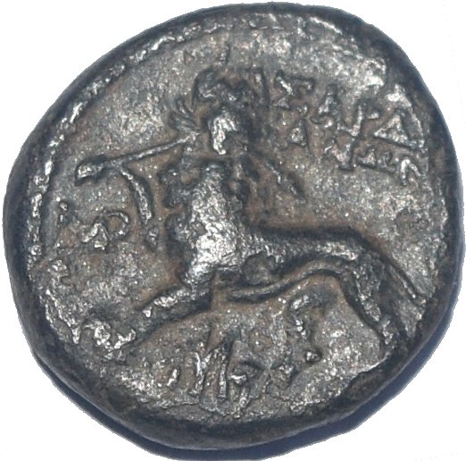 AE17. Autónomo. Sardes, Lydia. 200-1 a.C. 630a10