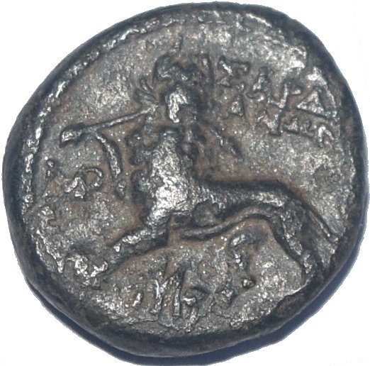  AE17. Autónomo. Sardes, Lydia. 200-1 a.C. 630a10