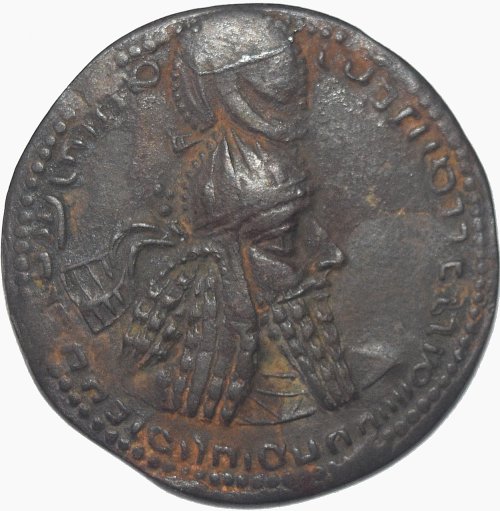 Dracma de plata. Reyes de Persia. Ardashir I. 224-241 d.C. 65610
