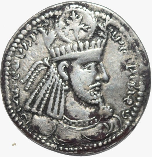 Dracma de plata. Reyes Sasanida. Narsés. 293-303 d.C. 65710