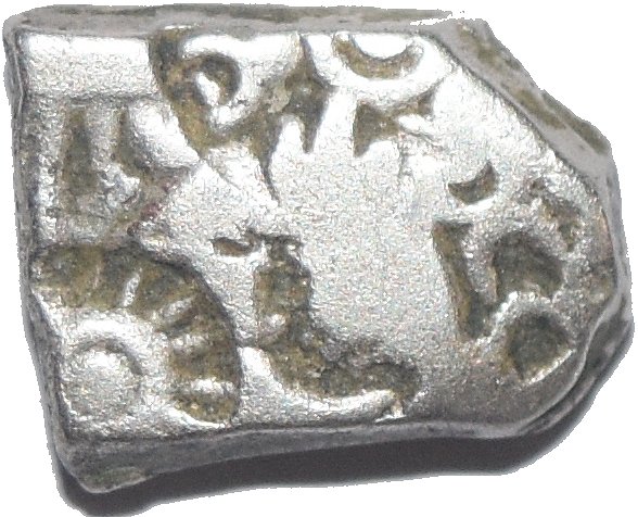 Karshapana imperio Mauryan, G/H-Series VIb -543. 70411
