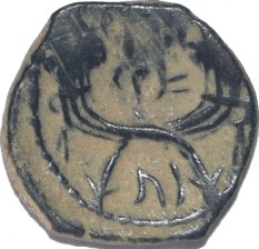Bronce, AE 17. Reino Nabateo. Aretas IV y la reina Shagilath. 9 a.C.-40 d.C. 724a12