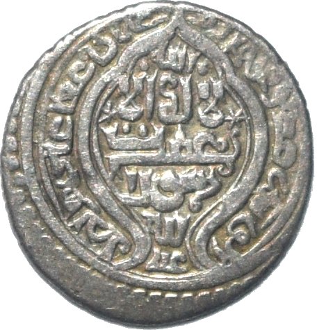 2 dirhams de plata. Ilkanato Mongol Persa, Ilkhan Suleyman. 1339-1346 d.C. 73510