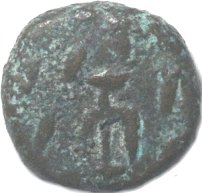 Dracma de Orodes III. Ancla. Elymais 763a10