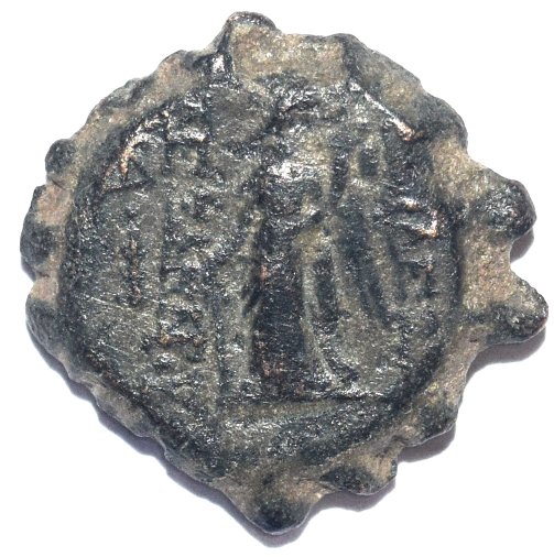 AE17 serrado de Alejandro II Zabinas. Apameia 779a10