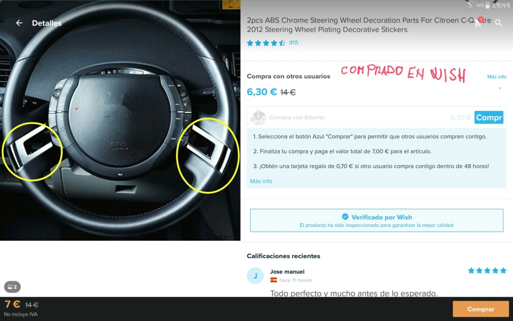 Metalizado del volante Screen12