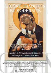 « L’icône, tradition et modernité » Affich10