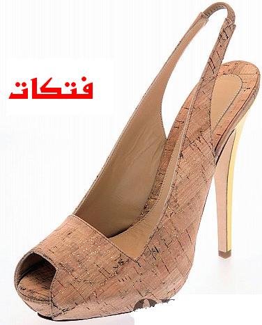 high heels 1210