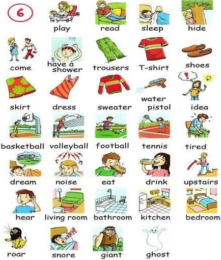 قاموس انجليزي للأطفال 1218