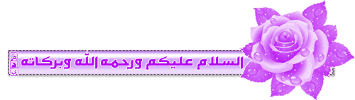 مراجعة اللغة العربية لأولى الابتدائي ترم ثاني Aa_316