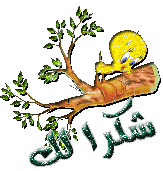 العيد لمشارى العفاسى Aia13