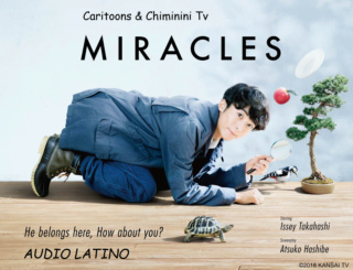 MILAGROS (Audio Latino) [Caritoons & Chiminini Tv] Milagr11