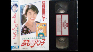 Fujiko Fujio no Yume Camera SP 1986 (Subtitulada) *Chiminini Tv Yoko_211