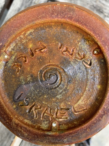 Rust coloured jug, from Israel Img_5721