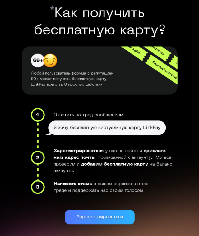 https://i.servimg.com/u/f37/20/57/02/41/714.png