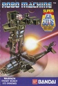 [ROBO MACHINE] Les Super Gobots - Page 4 Dx_war10