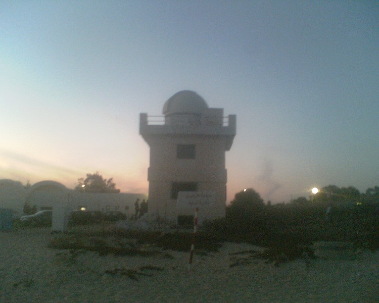 L'Unique Observatoire en Tunisie!!! Pict0114