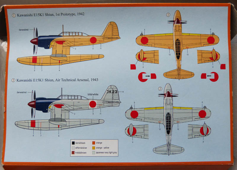 [Reco aérienne 2015] RS Models - Kawanishi E15K1 "Shiun". Shiun_12