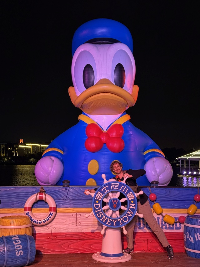 Shanghai Disneyland Halloween 2024 Donald14