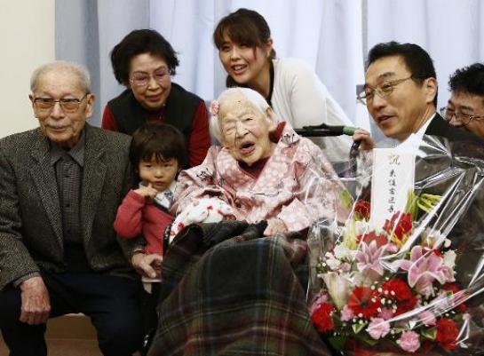 La doyenne du monde Misao Okawa,une Japonaise,fête ses 117 ans 45774910