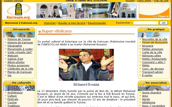 Kairouan.org dédié au martyr Mohamed Bouazizi Kairou10