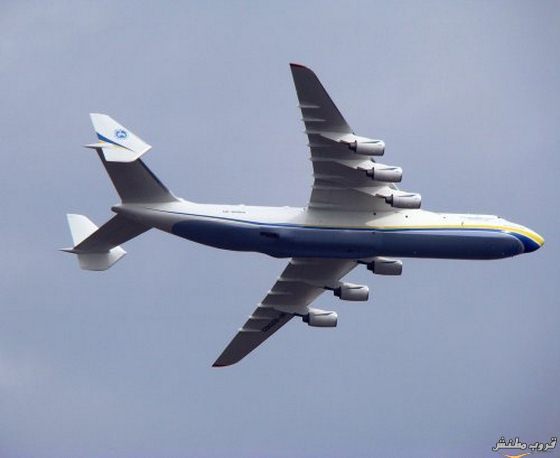 الطائرة الأضخم فى العالم Unname11