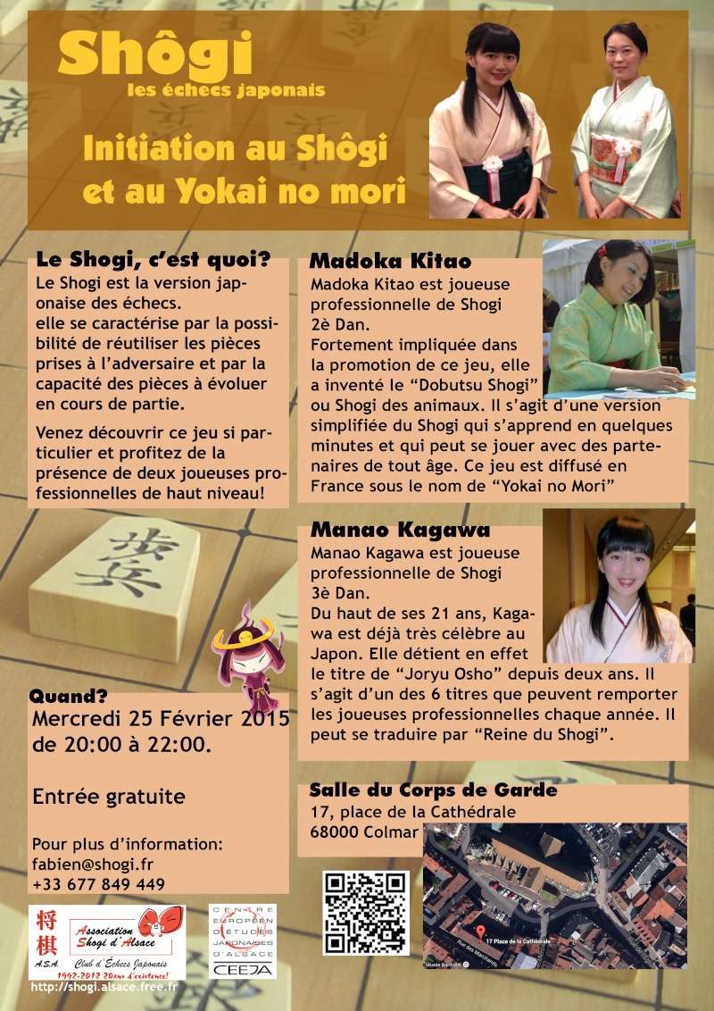 Initiations au shogi avec Madoka Kitao et Manao Kagawa 20140210