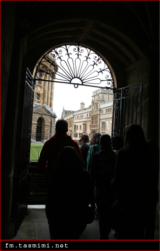 جامعة أوكسفورد ( The University of Oxford) 01010