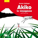 Antoine Guilloppé Aa63