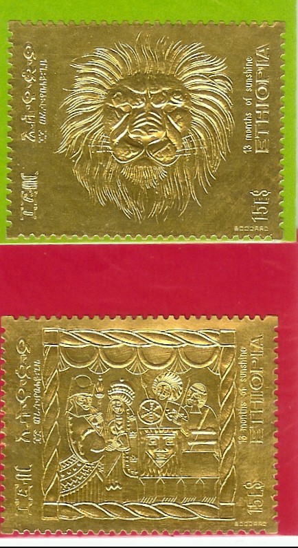 Briefmarken - Kurioses Athopi10