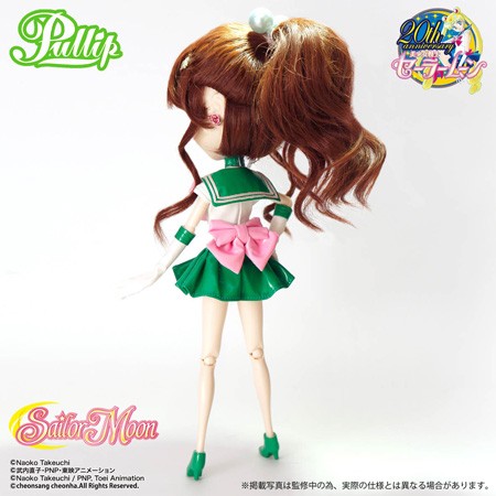 Février 2015 : Pullip Sailor Jupiter P138_015