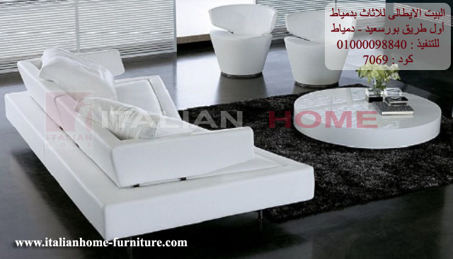 أجود اثاث منزلى  2015 من ترابيزات خشبية  مودرن   ذات الجودة العالمية  706910