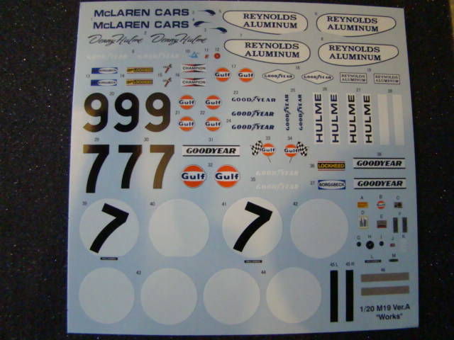 McLaren M19A, 1971. Dsc08256