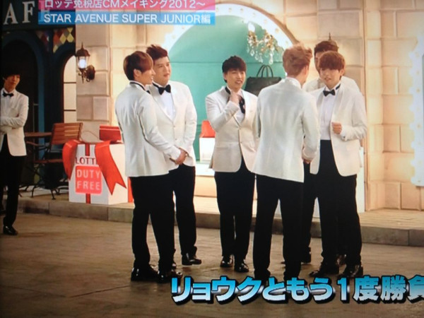 Mnet Japan Lotte Star Avenue Making 14-08-12 63719310