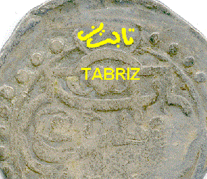 caractères arabes... Tabriz10