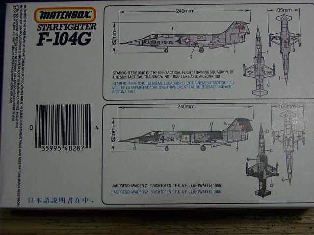 [Matchbox] - F-104G Starfighter - 1/72  (VINTAGE) E02_f113