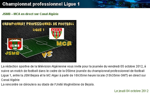 [5me J L1] JSM Bgayet 1-1 MC Alger [APRES-MATCH] Mca11